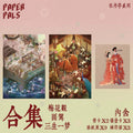 sticker5