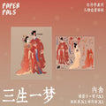sticker3